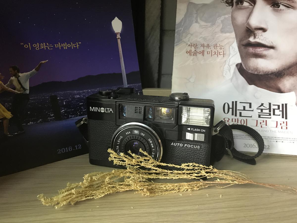 Naru Guesthouse Seoul Ngoại thất bức ảnh