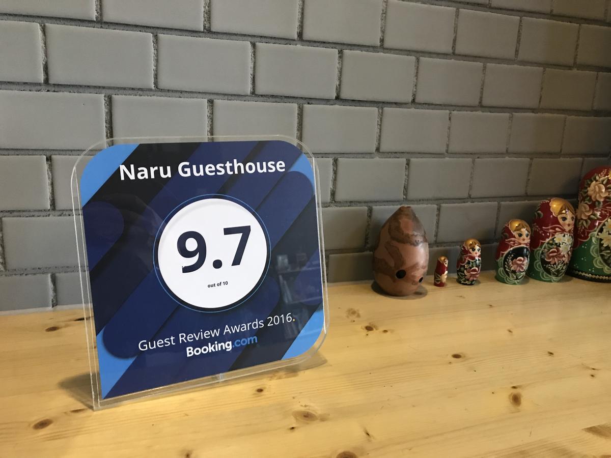 Naru Guesthouse Seoul Ngoại thất bức ảnh