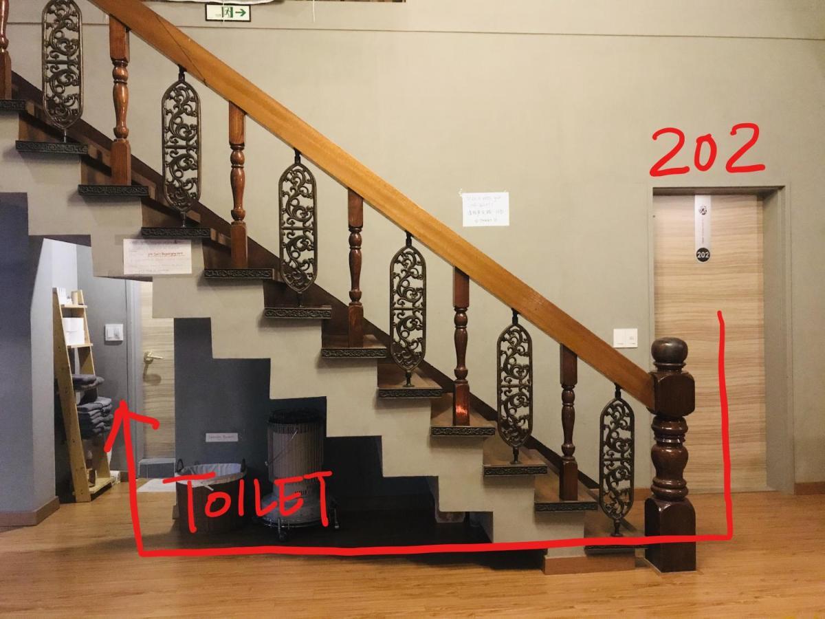Naru Guesthouse Seoul Ngoại thất bức ảnh
